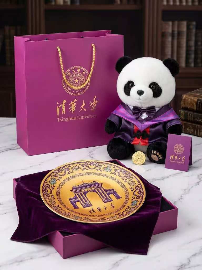 Custom University Commemorative Gift Set with Mascot & Plate